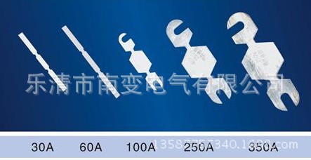 机车保险片RM10-250A熔断片250V RM10-350A火车保险熔断片专用