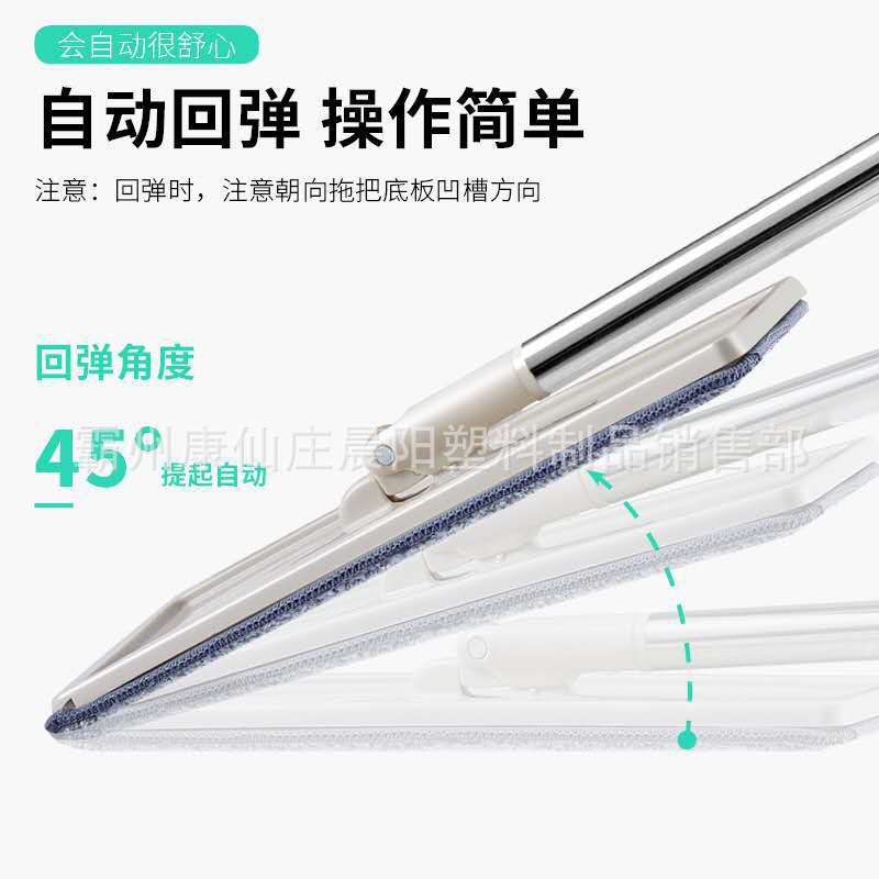 Fregona plana fregona doméstica perezosa fregona limpia húmeda y seca lavado a mano libre fregona plana traje de cubo