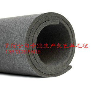 �S�����l��Ӳ��ɫ���I��ë�� ���ܶ�10mm�켏ᘴ̻��w��ë��