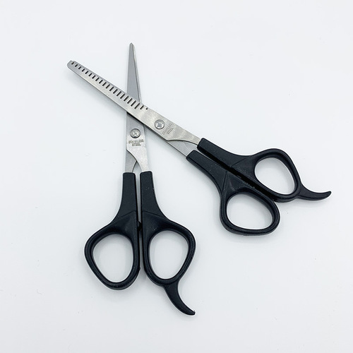Hair Cutting Shears + Tooth Shears Combined Haircutting Scissors, Styling Scissors, Children's Eyebrow Scissors, Thinning Scissors Set, Cross-border