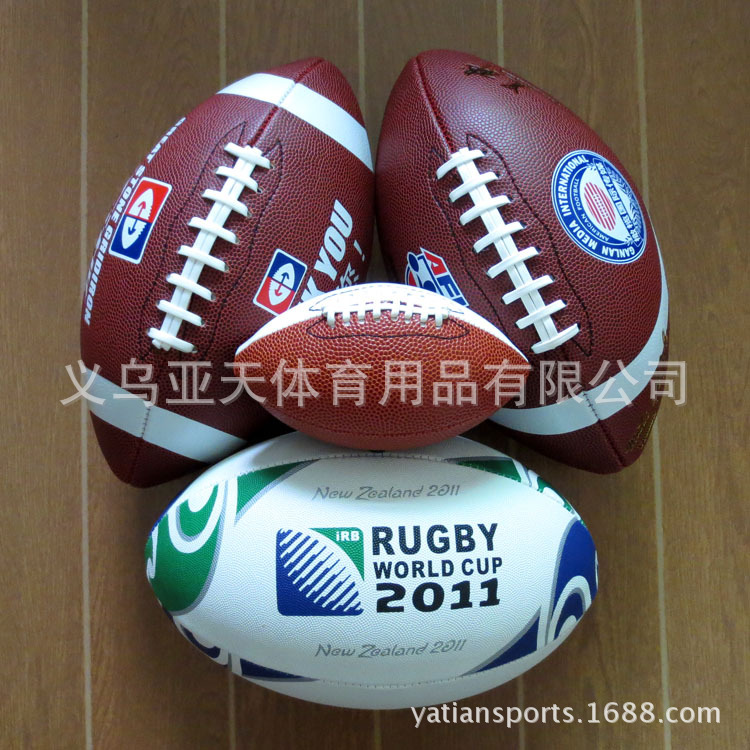 厂家高端定制 美式橄榄球 英式橄榄球 俱乐部训练比赛用橄榄球