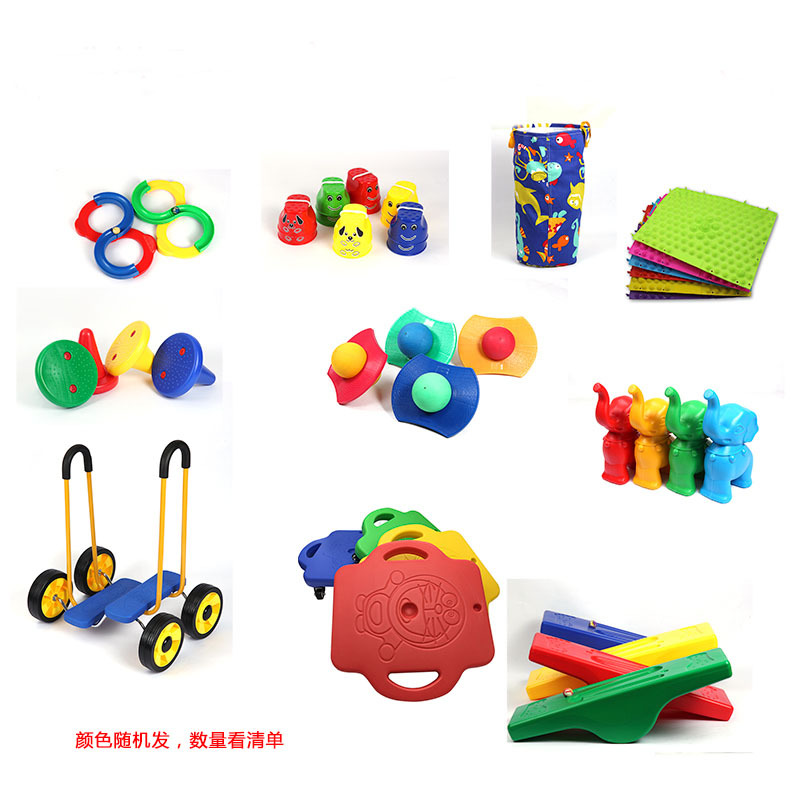 Recomendación familiar Equipos de entrenamiento sensorial Kit de educación temprana Afiliados didácticos integrados sensoriales Paquete doméstico Rehabilitación del autismo