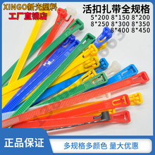 ʽ150*8*300*400*450*200mm ؏ʹ¹