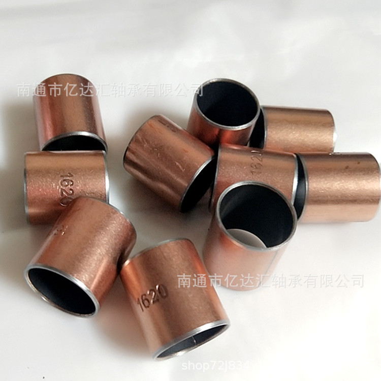SF-1无油轴承内经3-40 复合轴承 薄壁衬套 聚四氟乙烯碳钢镀铜套