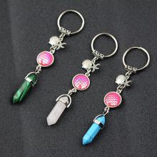 海洋童话贝壳海星鱼鳞片天然石灵摆六角柱钥匙扣挂件小礼品水晶