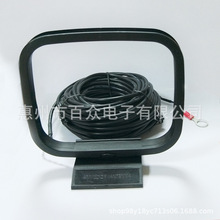 �h��am�쾀�����C��ʽ�쾀���L��14��AM�쾀antenna�{���{�l