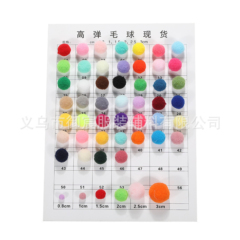 In stock supply colorful high elastic fur ball diy polyester plush ball toy accessories children's shoes and hats mixed color fur ball