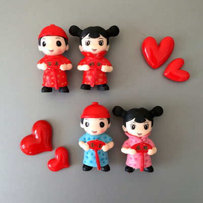 Combination 9