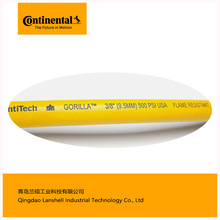 RzContinentalContiTechsˮ՚ͶGorilla߉