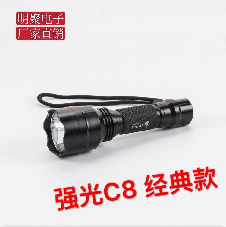 铝合金强光LED远射3档手电筒   机械无极变焦手电筒   18650电池