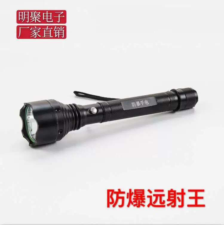 Открытый мощный фонарик Q5 из алюминиевого сплава перезаряжаемый фонарик Патрульный фонарик ночная рыбалка свет оптом