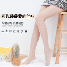 �ļ�������Bѝ�m���Ƿ����z���}�m�����Z�qŮ�z�mѝ�[���������