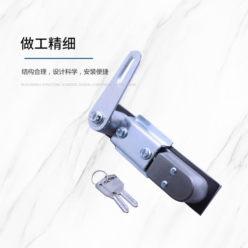 Huang Gui MS490 Flat Lock Distribution Box Cabinet Door Lock Power Cabinet Door Lock MS490 Switch Control Cabinet Lock MS818