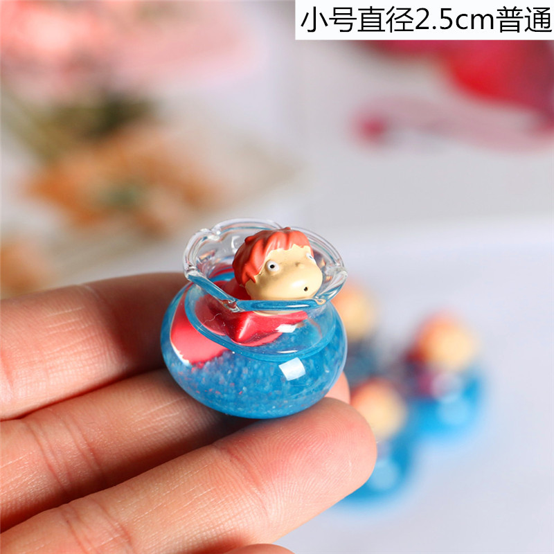 스몰 사이즈 평범한