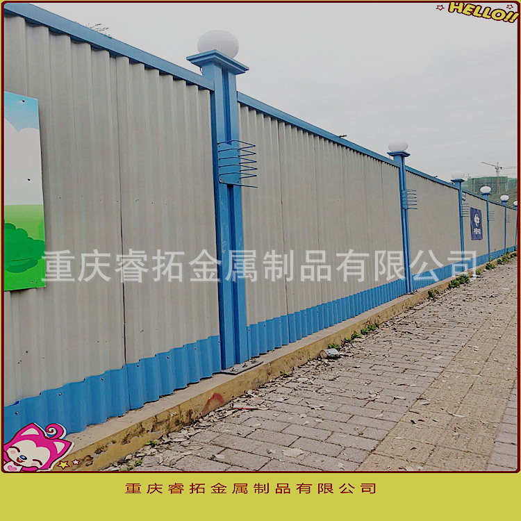 围挡声屏围挡 市政围挡 C围挡 道路围挡新型围挡房建围挡地铁围挡