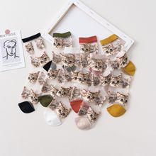 �ļ��������zŮ�m����ϵ�n��؈�䲣���zŮ��Ͳ���mˮ���z�Ѷ���Ȥ