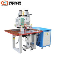 欧美通用杯型口罩定型机n95口罩机器双头高频机厂家供应