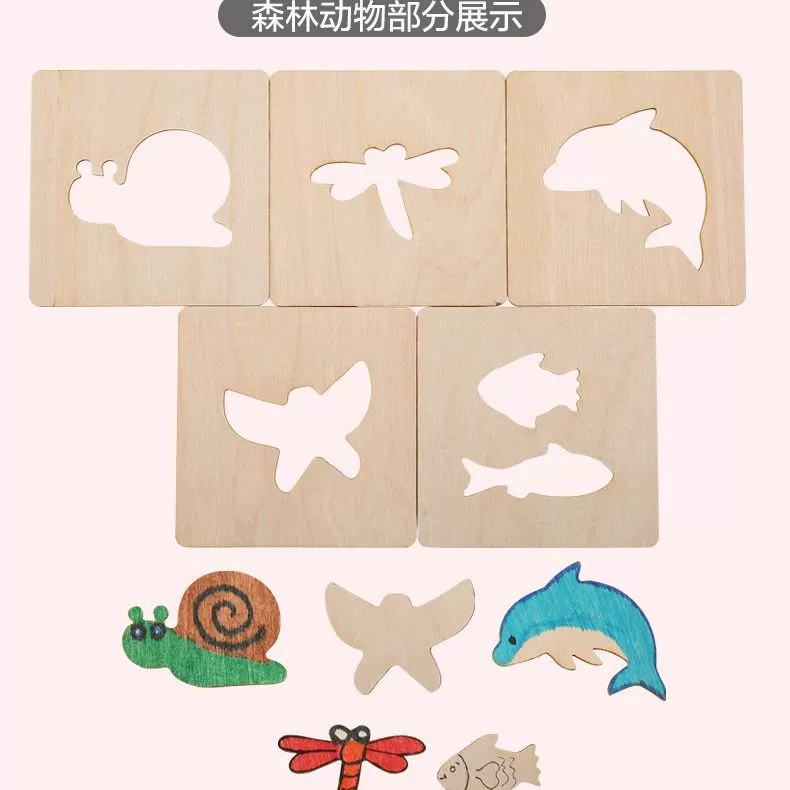 Children's wooden template for kindergarten, drawing apron for elementary school students for creativity, toy, for beginners, graffiti