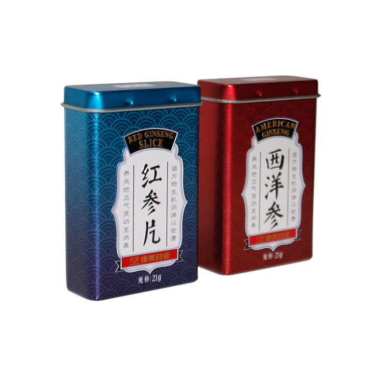 厂家直销马口铁烟盒保健品洋参包装铁盒红参片翻盖药品金属盒子