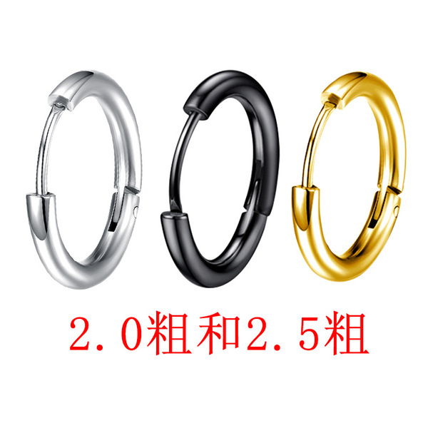 Earrings stainless steel for men and women