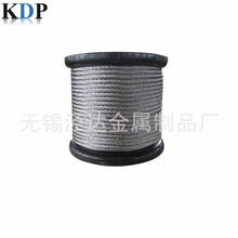 �S�ҹ��� �T�ܰ��z��\䓽z�K 6x19+FC 6mm �������  ����䓽z�K