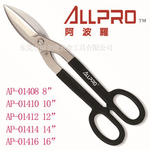 M𹤾 ̨_ALLPRO ʽFƤP䓰 C