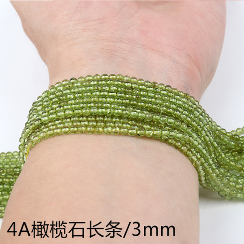 Ultra-fine 3mm natural stone particles small round beads southern red agate garnet amethyst tourmaline crystal jewelry diy bead string