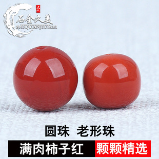 ��Ȼ�ϼt���ɢ��A��M�����Ӽt����������������diy�ִ�����