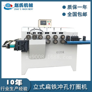 ȫ�ԄӾ��ܔ��ش�Ȧ�C �������ٳ��ʹ�Ȧ�C ��ɽ��Ȧ�C�S��