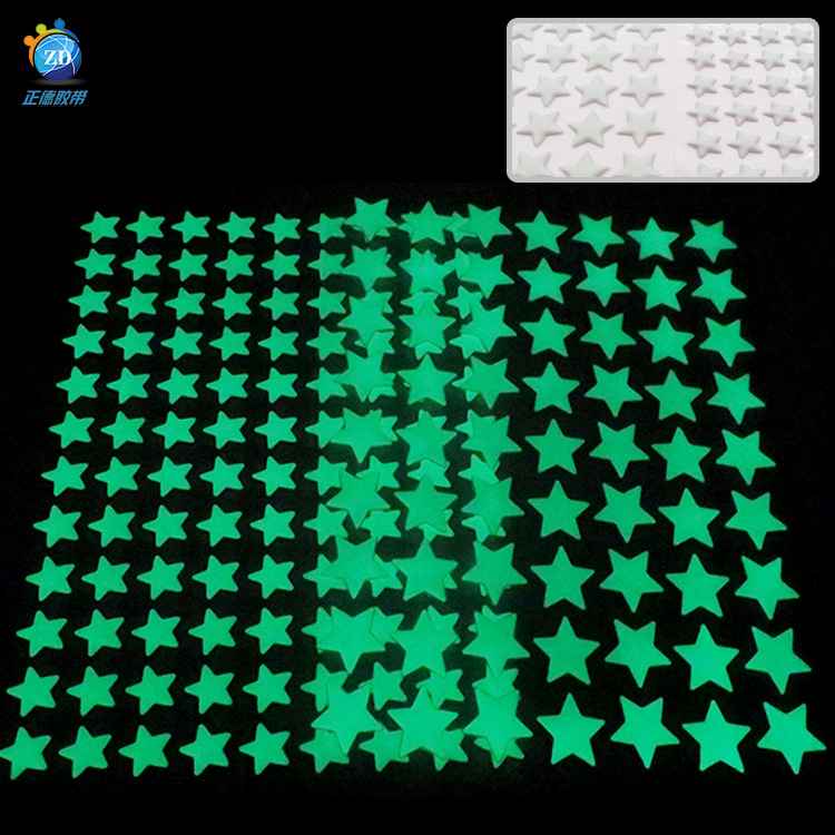 正德厂家供应自发光夜光开关按键贴墙面装饰贴五角星圆点夜光贴