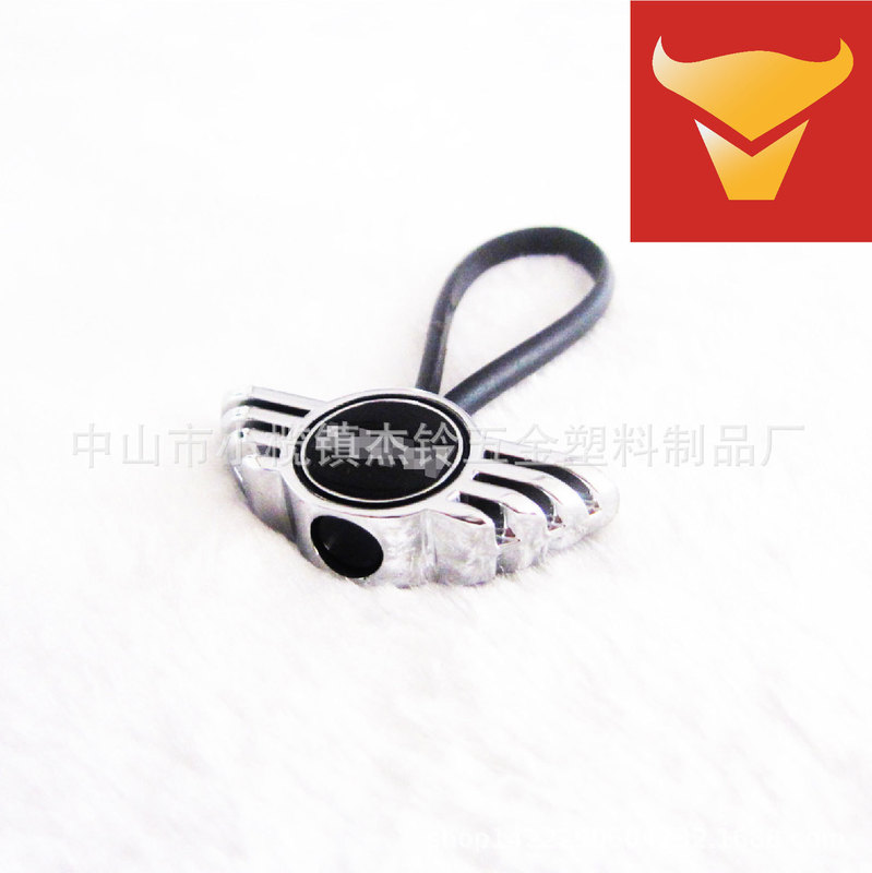 Direct sales supply car logo keychain creative pendant promotion gift concave paint keychain badge Direct sales supply car logo keychain creative pendant promotion gift concave paint keychain badge