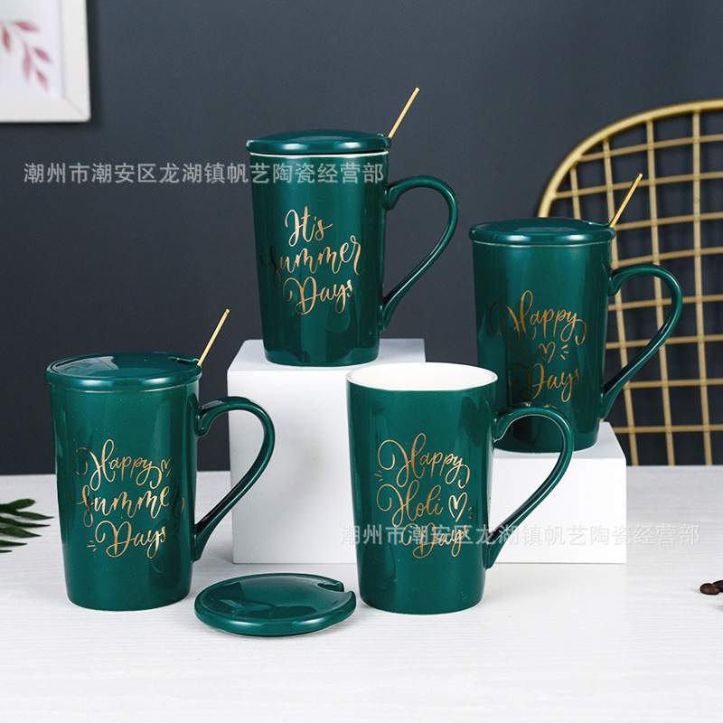 Ceramic Cup Mug with Logo Printed on It, Cup Set, Coffee Cup, Practical Gift Gift Box, Customized Ceramic Cup, White Porcelain