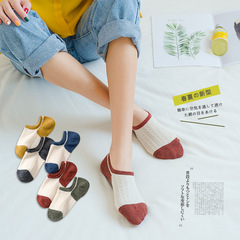 春夏新款 網眼女棉襪子船襪 百搭拼色淺口鬆口襪束腰暗花系列棉襪