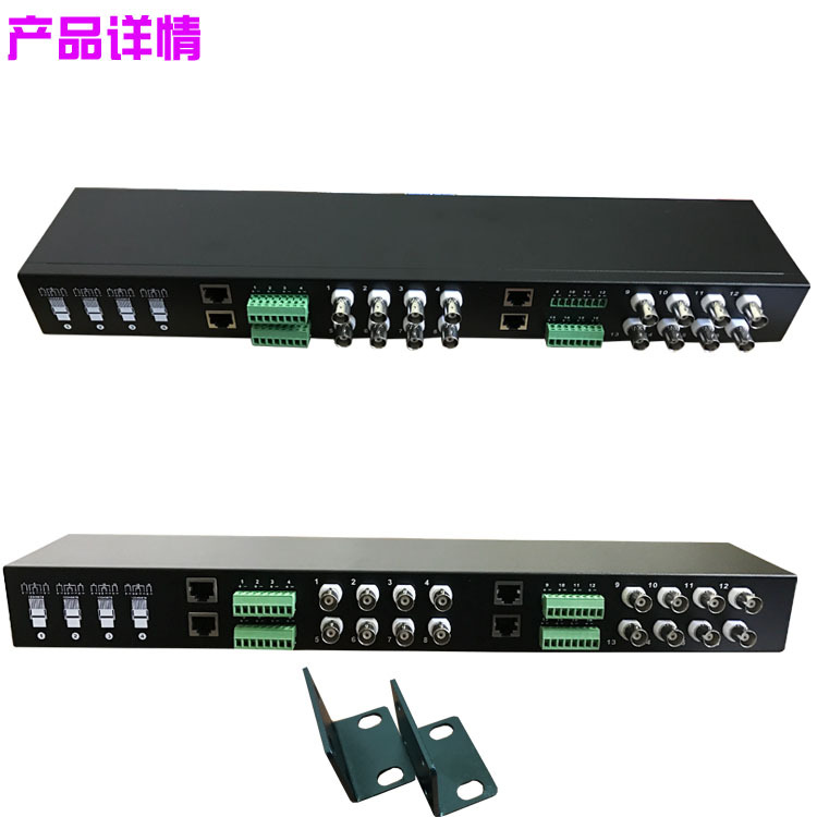监控无源传输器16路双绞线传输器 BNC转RJ45网线高清传输器5MP