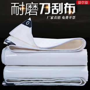 �Ӻ��ɫ���β��Ͳ���ˮ�������겼���겼�񲼷�����ꖲ�؛܇�w��