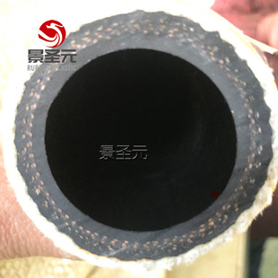Fiberglass Water Transfer Hose for Steel Factory 100 Degrees Length 20m Caliber 38mm