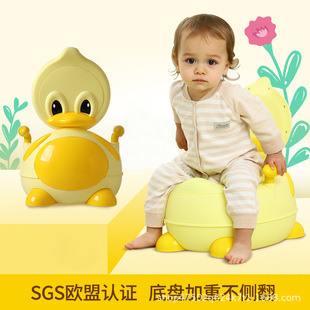 Yellow Duck Children's Toilet Toilet Toilet Toilet for Children