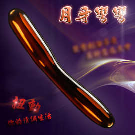 月牙弯弯 大号水晶阳具女用自慰器玻璃器具冰火棒两重天成人用品