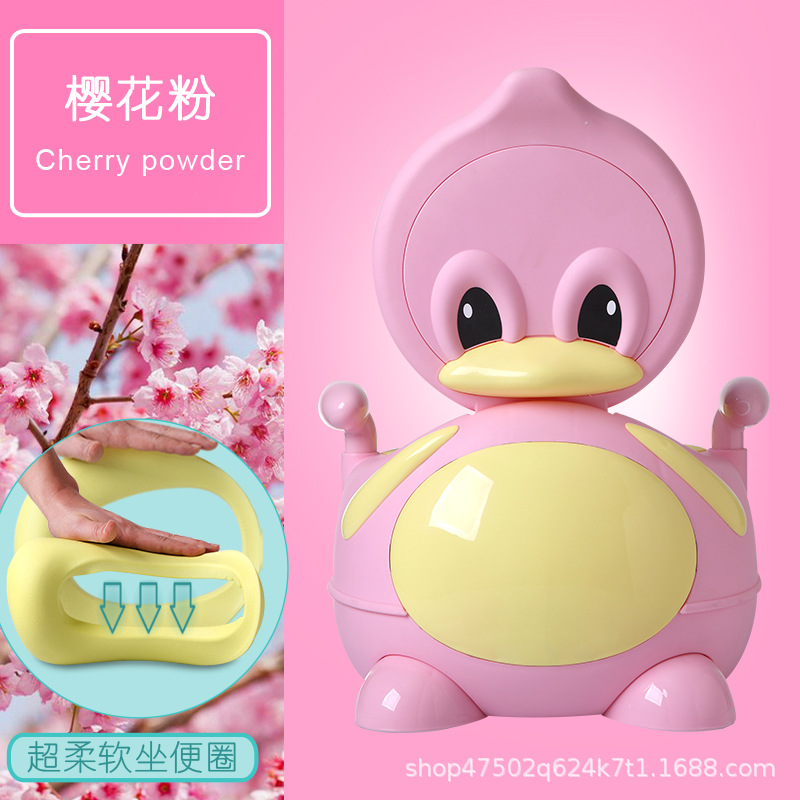 사쿠라 파우더 PU 소프트