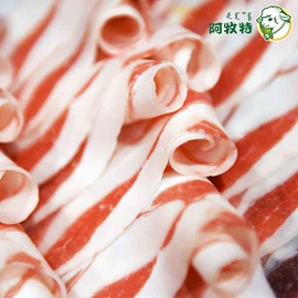 羊肉类;牛肉类;火锅调味料