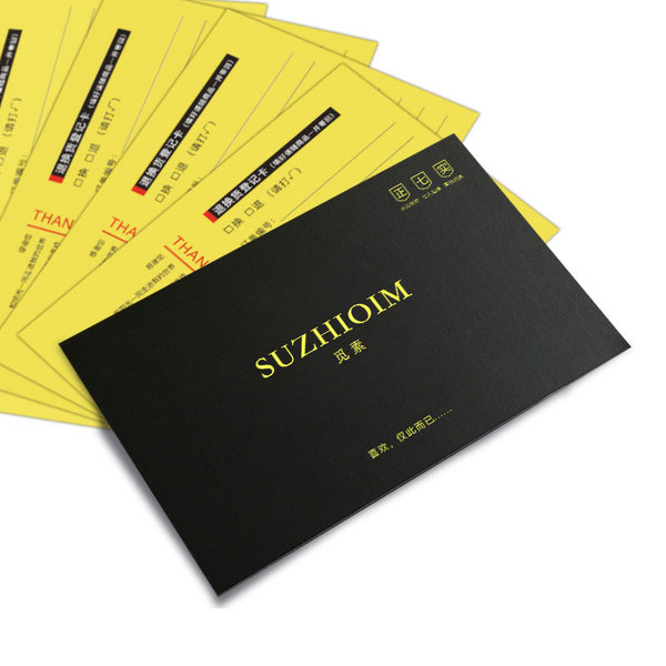 After -sales card customized English documents card head back card…