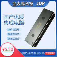ȫ��LA76810B DIP-54���b �ҕ�C����оƬ ��ԃ�ͷ�ֱ�Ĳ��l