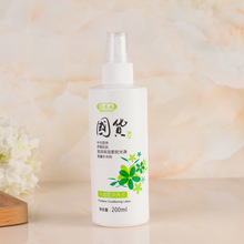 F؛ PRX{{Bˮ200GFˮ؛