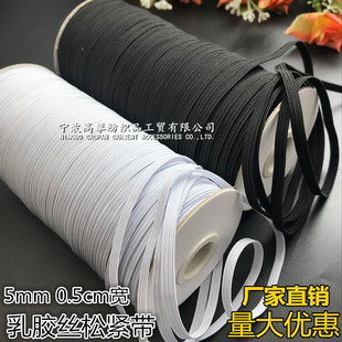 0.5cm���ֶ��K�����K����Ƥ������R�������ɾo���������o���ɾo