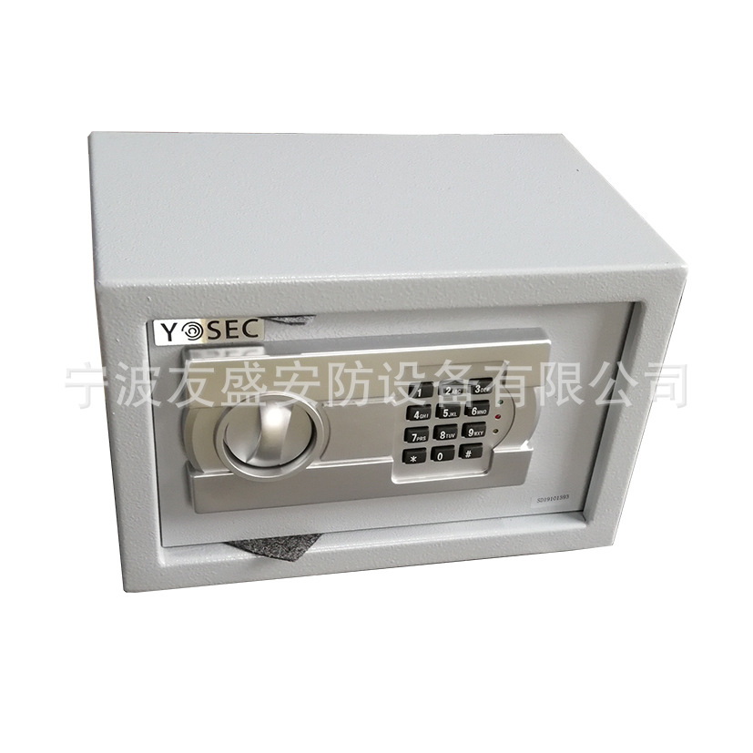 宁波供应智能电子酒店保险柜上开门式保险箱宾馆家用小型保险柜