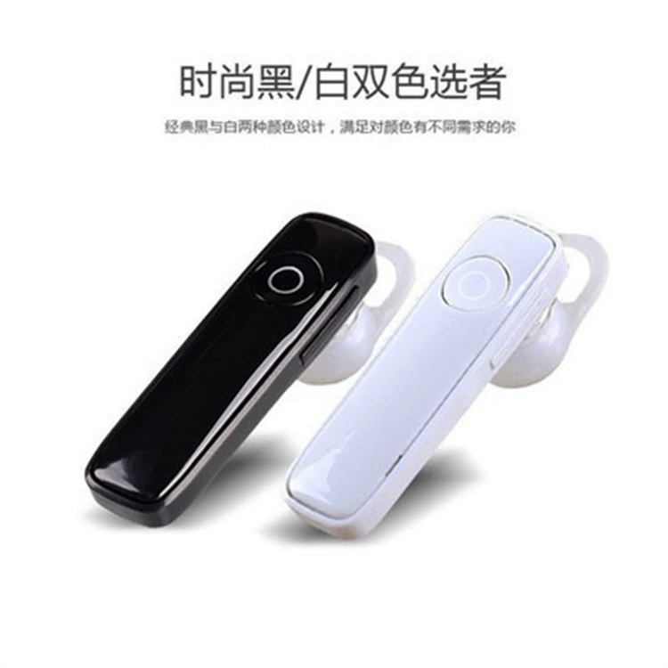 Маленькие наушники, bluetooth, бизнес-версия, подарок на день рождения