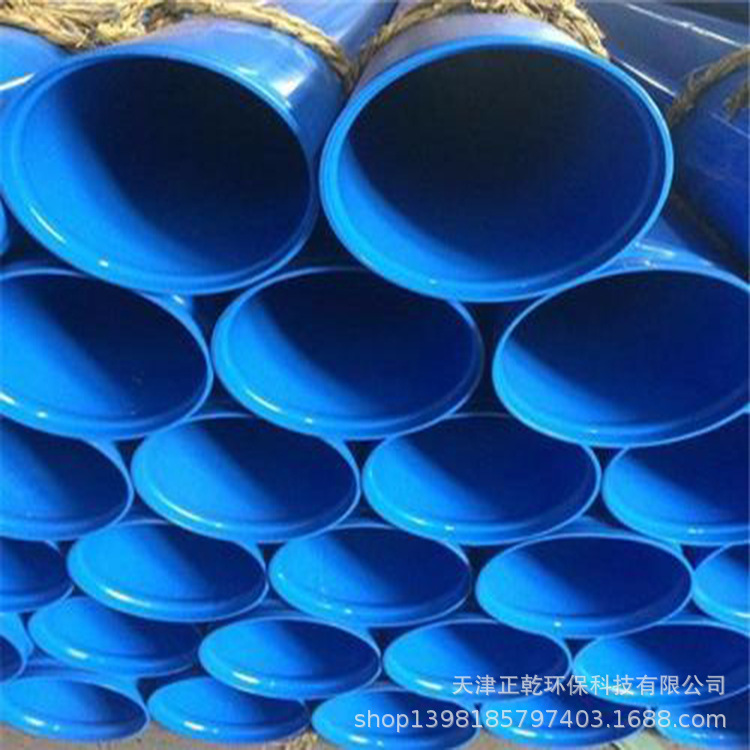 电弧喷锌管，各种规格电弧喷锌管，质优价廉库存充足。