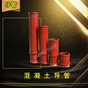 ���������B���� ��������ע���� 219/260/300ˮ�»��A��z����