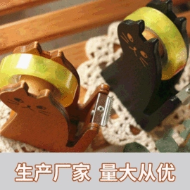 木质工艺品;尺子;其他装饰摆件