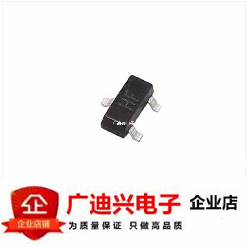 全新 贴片 C1815 丝印:HF SOT-23 NPN贴片三极管 2SC1815